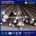 Hot rolled carbon steel shafting/rod/bar C45 A36 SS400